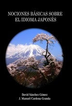 Nociones básicas sobre el idioma Japonés