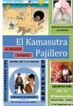 EL KAMASUTRA PAJILLERO (TRILOGIA 1ª PARTE)