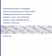 Diuina proportione opera a tutti glingegni perspicaci e curiosi necessaria oue ciascun studioso di philosophia, prospectiua pictura sculptura architectura, musica, e altre mathematice, suauissima, sottile, e admirabile doctrina consequira, e delectarassi