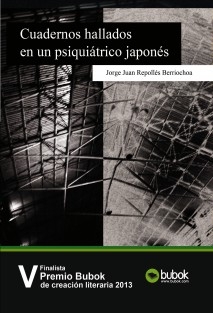 Cuadernos Hallados En Un Psiquiátrico Japonés