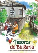 Tesoros de Bulgaria