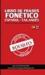 LIBRO DE FRASES DE BOLSILLO FONÉTICO ESPAÑOL-TAILANDÉS Y TAILANDÉS-ESPAÑOL