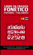 LIBRO DE FRASES FONÉTICO ESPAÑOL - TAILANDÉS