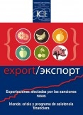 Boletín Económico. Información Comercial Española (ICE). Núm 3080