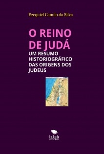 O REINO DE JUDÁ