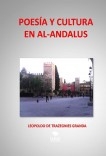 Poesía y cultura en al-Andalus
