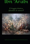 Il Viaggio Mistico (Risalat al-Anwar)