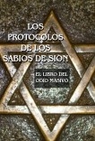 LOS PROTOCOLOS DE LOS SABIOS DE SION