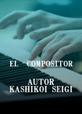 EL COMPOSITOR CAP 1 SOLUCION