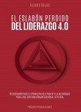 El eslabón perdido del liderazgo 4.0