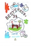 Bestiario 3.ºA